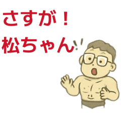 kazuya75_20260114094708