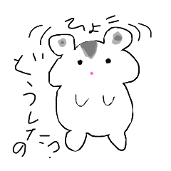 riapu_20260114191835