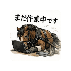 kawayuka_20260114192415