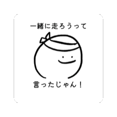 3030mo_20260114195747