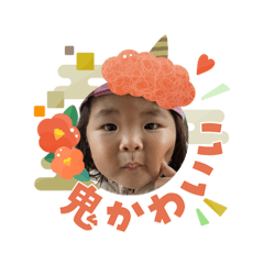 yuka_20260114200901