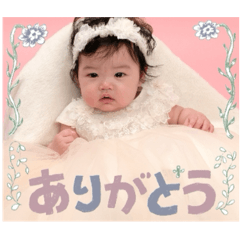 mugi_20260114165155