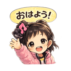 nakaha_20260114170425