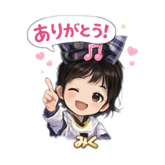 nakaha_20260114171052