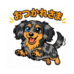 Suzu_20260114171517