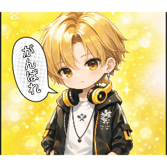 KINGU19_20260114170945