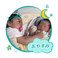 ruuuu_20260114205513