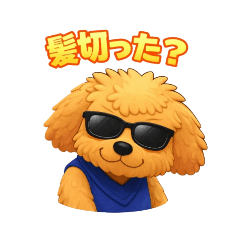 Komugi 100%_20260114214233