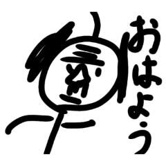 abekota_20260114215427