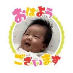 asuka_20260114225313