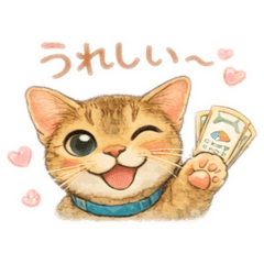 suzu_20260114224857