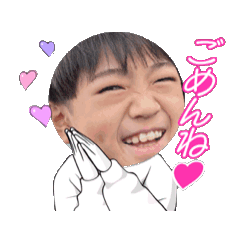 kana_20260114
