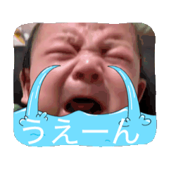 mongol_20260115001502