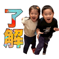 chan_haru_20260115093042