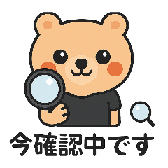 EdA3RzAEIEU2QWO7_20260115093743