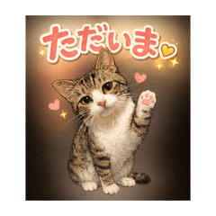 Beanz_20260112031350