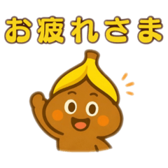 Banana Hat Friends - Daily ...