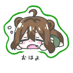 yukina_20260112111022