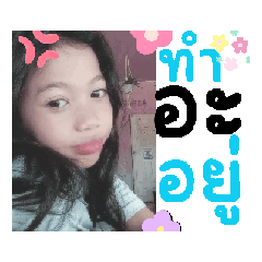 Mungming_20260114184722