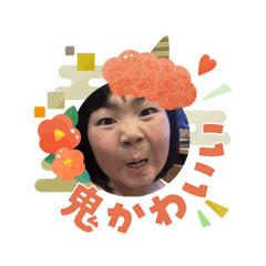 YOU_20260114125700
