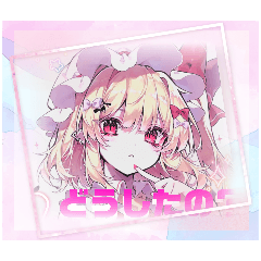 -Aris_20260112163004