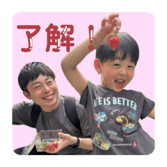 Kana_20260114140812