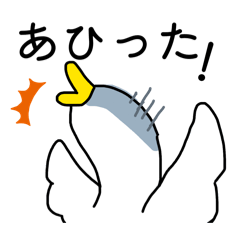 Pioneko_20260114201421