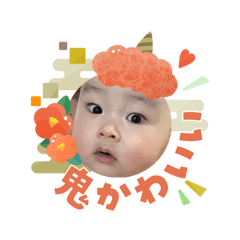 YUKARI_20260114223226