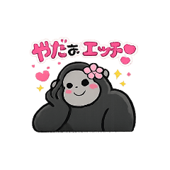 kameya---man_20260114223328