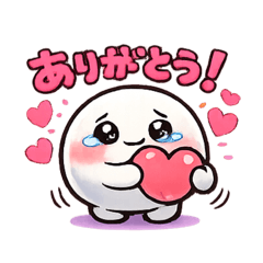 takao_20260114223301