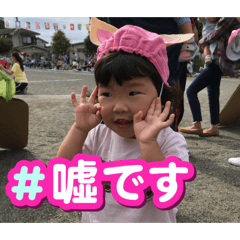 mugi_20260114180253