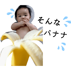 mynameisHINANO_20260114223153