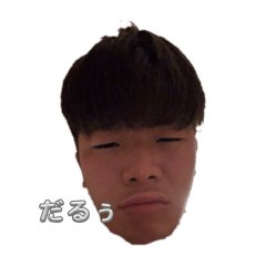 nachan_20260114223107