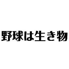 itigou_20260114223534