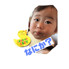 Grandma Nene_20260114223804