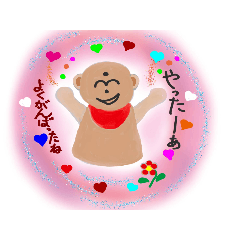 sakura_20260114223401