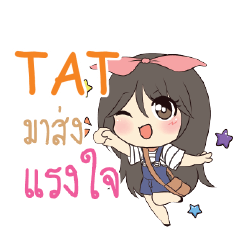 TAT แอมกระต่ายสาว_S e