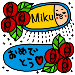 Many set Miku2