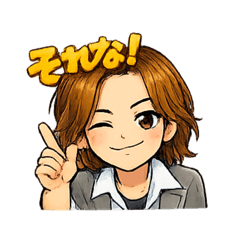 shigure_20260115002831