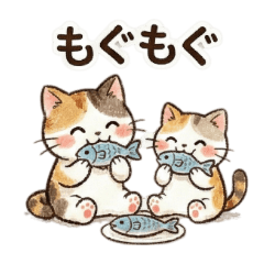 Cozy Calico Cats: Parent & Child