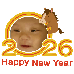 綸綸的2026年新年