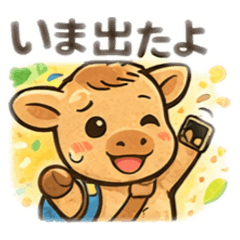 Ayato_20260112165052