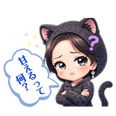 A-Link_20260115015906