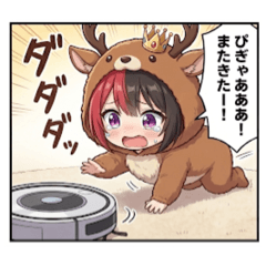驚きしかみスタンプ