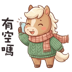 lovely lovely horse14L