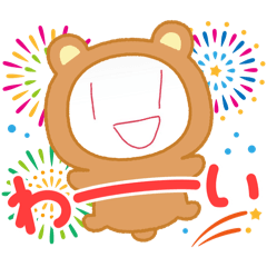 sousumaru_20260112164745