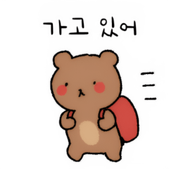 갓생 산다 진짜 말리지마 - Chillfriends