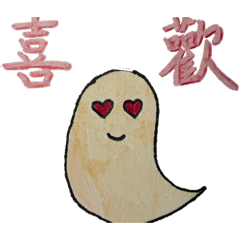 瞌睡熊