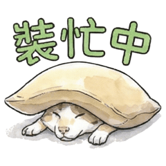 小華的上司