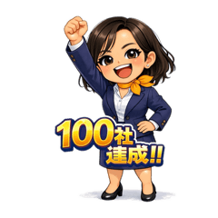 Youme_20260115080119